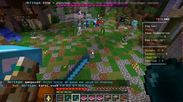 МЕГА РАЗДАЧА ТОП РЕСОВ НА TNTLAND!!!