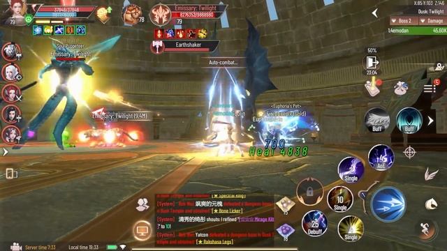 Обзор MMORPG Perfect World: Ascend смотреть онлайн