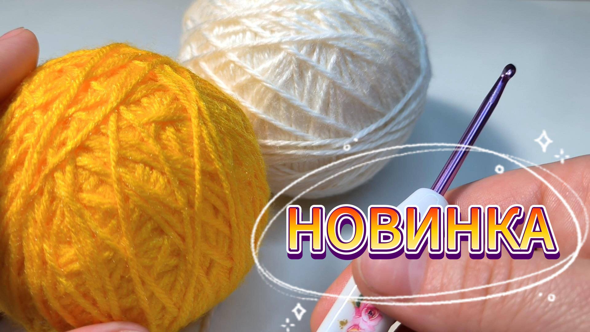 💥😍Бабушкин квадрат по-новому! Просто, стильно, красиво! смотреть онлайн