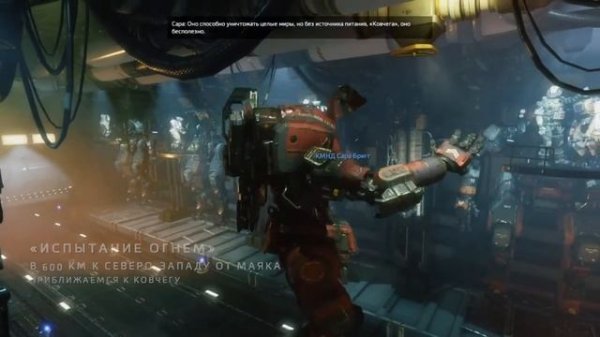 Titanfall 2 Честный обзор