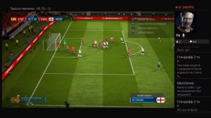 FIFA 18 НА  PS4