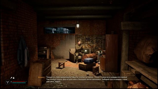 S.T.A.L.K.E.R. 2 Часть 12: Бандитский беспредел и встреча с Шра