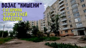 СЕВЕРОДОНЕЦК 2025.ЧТО ИЗМЕНИЛОСЬ В ИЮНЕ #severodonetsk #severodonchanin
