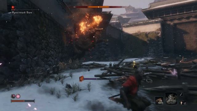 Sekiro: Shadows Die Twice - Яростный бык:  говяжья заруба (победа без протеза) |  #7