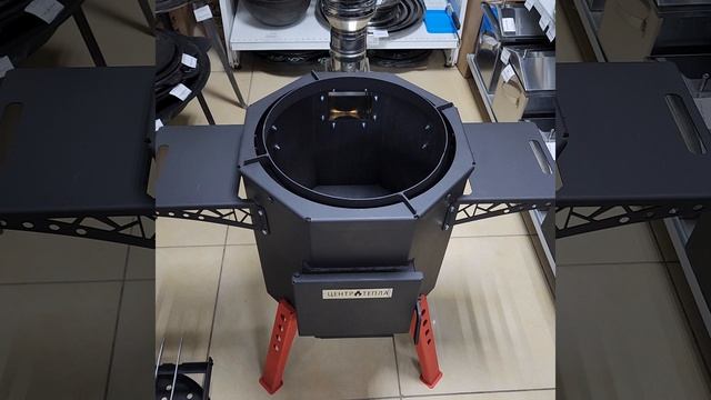 Печь-мангал под казан 2 в 1 🔥