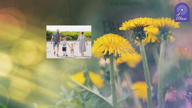 буктрейлер_вино из одуванчиков_рэй бредбери