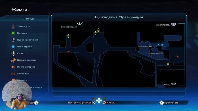 Проповеди народу Mass Effect Legendary Edition 1 Часть 6 смотреть онлайн