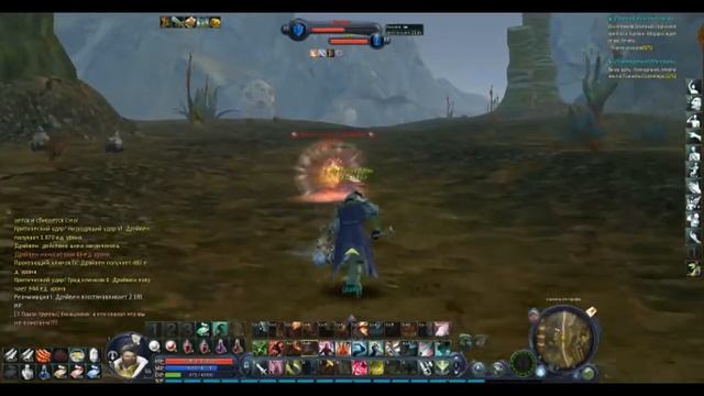 Aion Final Gladiator PvP/Айон Гладиатор ПвП смотреть онлайн