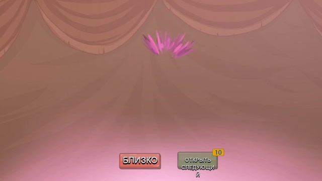 МЕГА-ОТКРЫТИЕ | Stick War Legacy смотреть онлайн