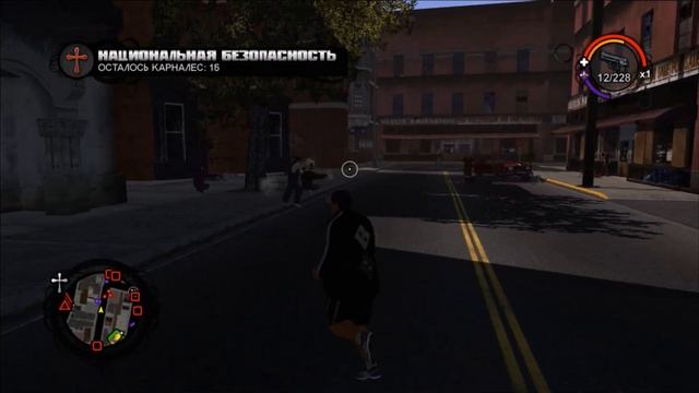 ТРОЯНСКИЙ КОНЬ - SAINTS ROW 1 (2006) прохождение на русском - 3 с смотреть онлайн