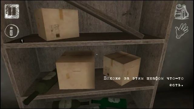 Death by daylight 2#конец# и это всее?#