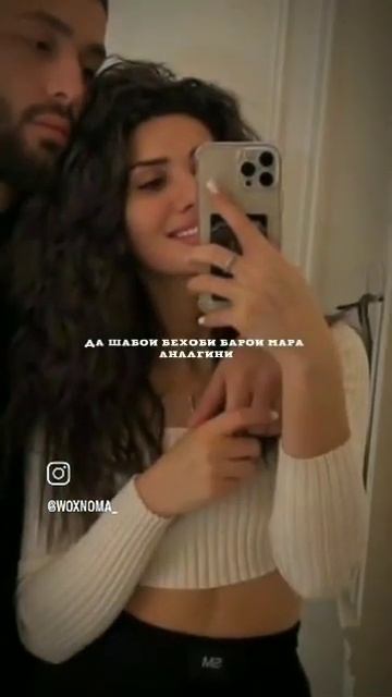 Baron • Лайли🎧🧸🖤❤️🩹 #2024 #love #lovesongs #rek #musiclove #музыка смотреть онлайн