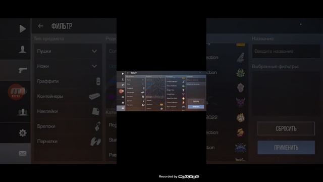 Владик хочет купить себе нож но не знает какой (его люб