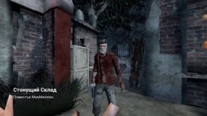 СУПЕР СПАСЕНИЕ〆Dead by Daylight 9#
