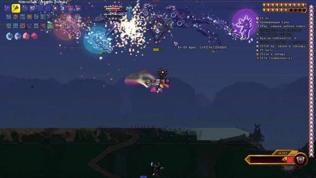 Экзо-мехи Инфернум Каламити