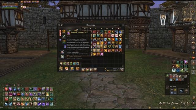 Разбор старого билда моего танка на живучесть смотреть онлайн