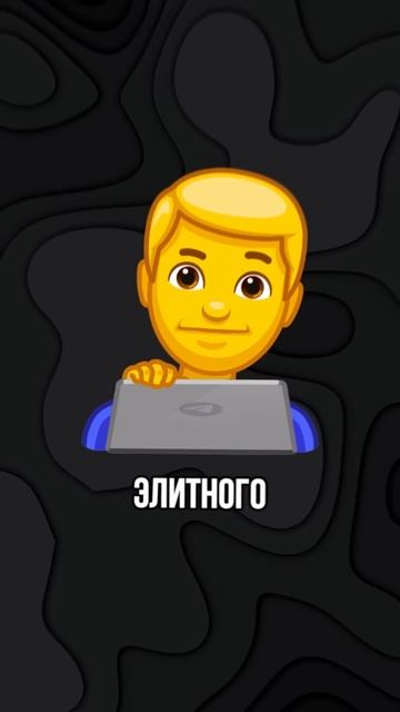 ТГ: fameperehod (вбивай в поиск ТГ) #темщик #темка #бизнес #зар смотреть онлайн