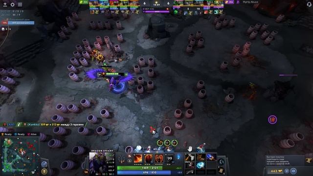 500 Побед подряд с Читами в турбо челлендж Дота 2 - Драго? смотреть онлайн