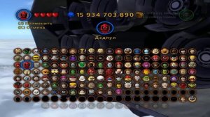 Как открыть всех персонажей в Lego Marvel Super Heroes (Часть 3)