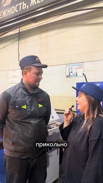 А чем вы займетесь на январских?😁 #станки #юмор #новый? смотреть онлайн