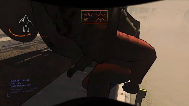 Работяги на заводе | Lethal Company смотреть онлайн