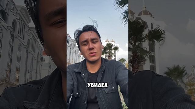 Что ты сделаешь, если завтра окажется последним днем?#? смотреть онлайн