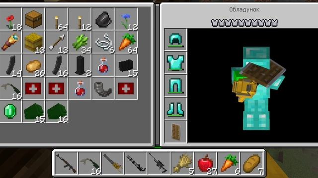 нашел топливо для бензопилы вот это жара пошла смотреть онлайн