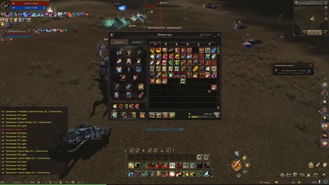 ЗАБУСТИЛ ЖРЕЦА ШИЛЕН В КРУТУЮ АКЦИЮ БЕЗ ДОНАТА В Lineage 2 смотреть онлайн