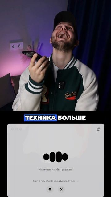 Какой размер члена считается идеальным по мнению женщ смотреть онлайн