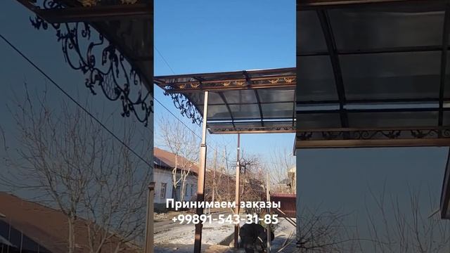 Принимаем заказы решетка ворота перила беседки и так ? смотреть онлайн