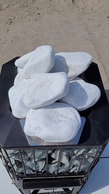 Кварц шлифованный крупный в печи бани смотреть онлайн