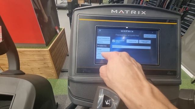 Эллиптический тренажер Matrix E50XER смотреть онлайн