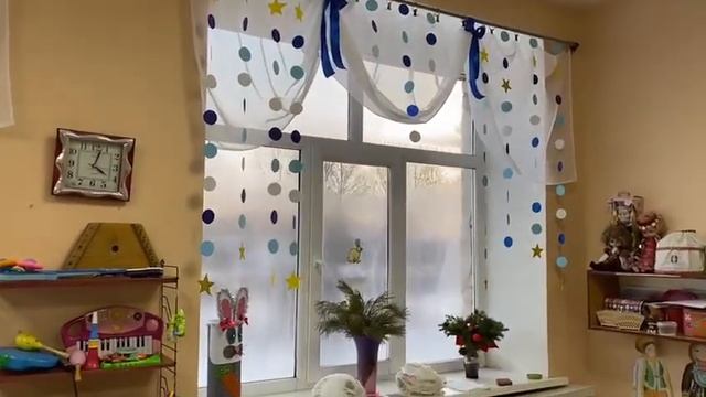 Старшая группа смотреть онлайн