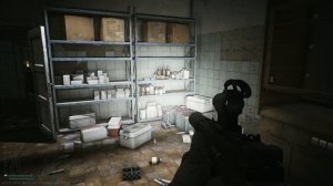 Тарков квест " Подчистить хвосты "