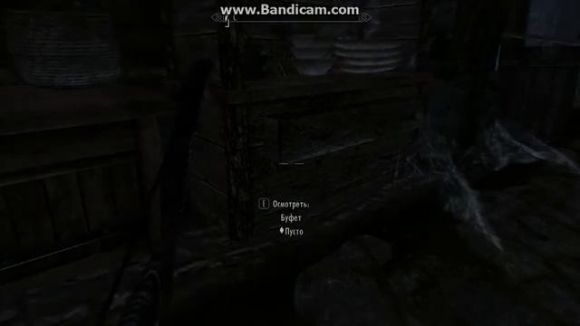 TESV Задание Ходячий кошмар Храм Призывателей Ночи  2015 04