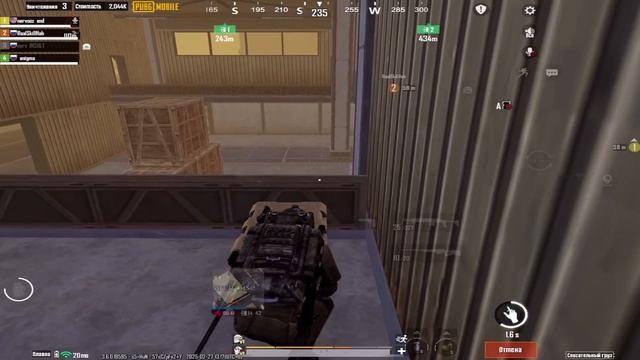 МЕНЯ ЗАСКАМИЛИ НА СОПРОВОЖДЕНИЕ😳|Смотреть всем😂|PUBG смотреть онлайн