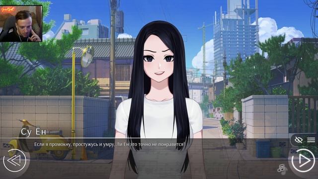 Love, Money, Rock'n'Roll: Summer '94 #4 УЖАСНЕЙШИЙ ФИНАЛ