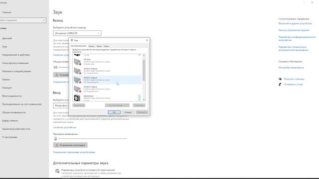 Hi-Res наушники для Steam Deck, консолей и ПК. Simgot EW100 DSP Hi-Res Type-C смотреть онлайн
