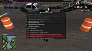 GTA_SA_MP 2025-06-05 11-04-14