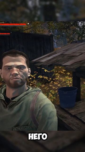 Колодец #выживание #stalker