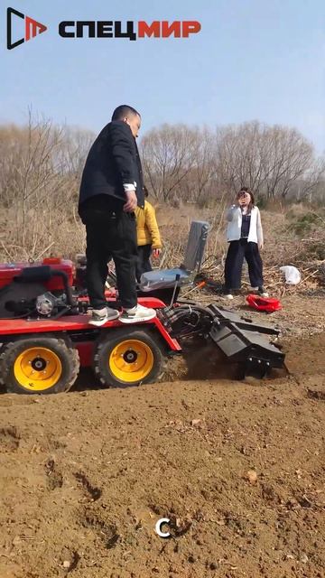 4WD Компактный трактор смотреть онлайн