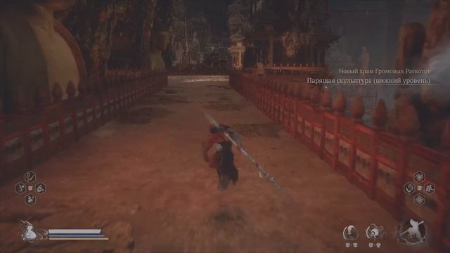 Black Myth: Wukong.Mad joker.ps5.Сюжет бомба🤣 смотреть онлайн