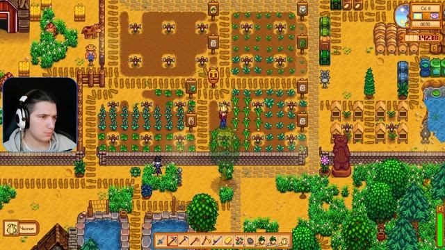ПОЙМАЛ ПОЕЗД ► Stardew Valley #54