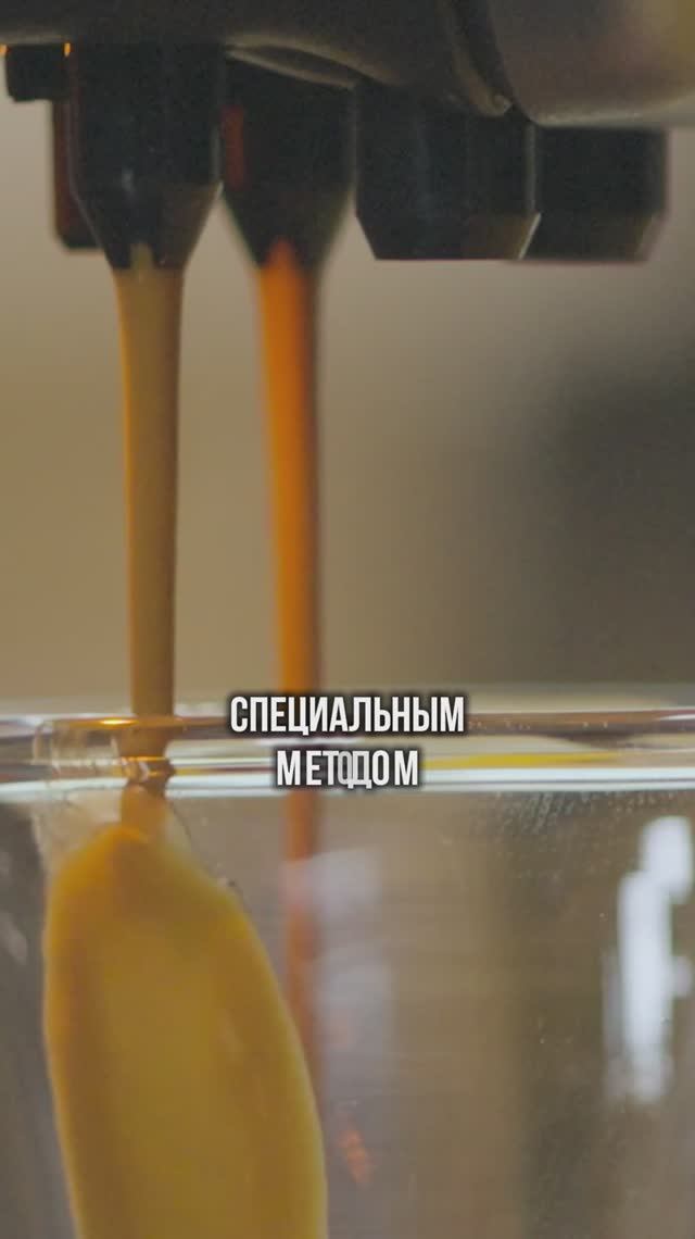 ICE КОФЕ БЕЗ ЛЬДА. КАК ЭТО РАБОТАЕТ? смотреть онлайн