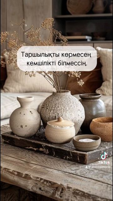 14 февраля 2025 г.