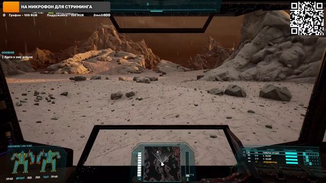 Valentina BuG Mission #Мехварриор 5 Sold Out #MechWarrior 5 смотреть онлайн