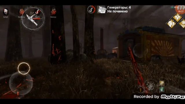 DEAD BY DAYLIGHT ( MOBILE ) Катка за Медсестру | АКТУАЛЬНО ? смотреть онлайн