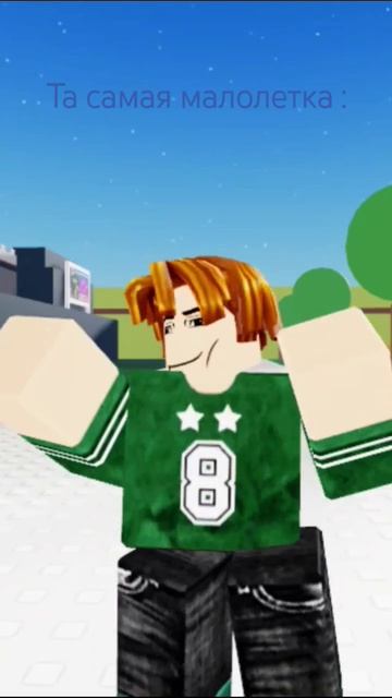 у нас есть права! смотреть онлайн