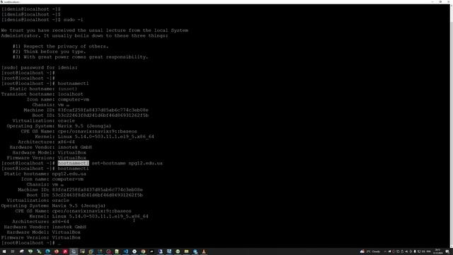 Установка Navix 9.5 (Jeongja) | NAVER Cloud Unveils | NAVIX Free Enterprise Linux [ OpenEL