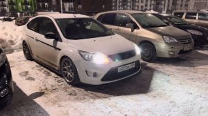 Скандинавский свет Форд фокус два